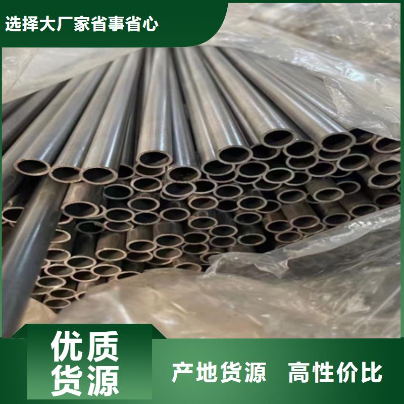 42CrMo合金钢质量保证热处理规范