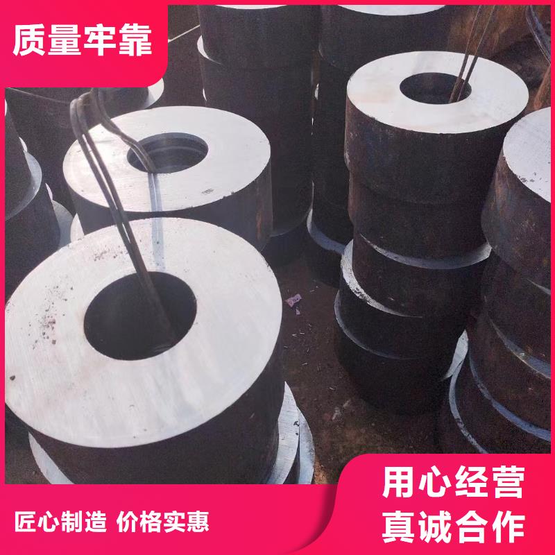 自有厂家【宏钜天成】42CRMO合金钢管发货及时切割