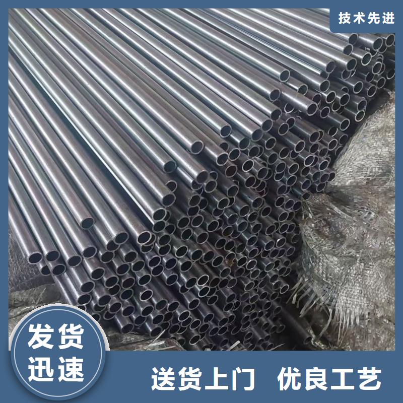 【宏钜天成】临高县液压支柱钢管出厂价格切割销售