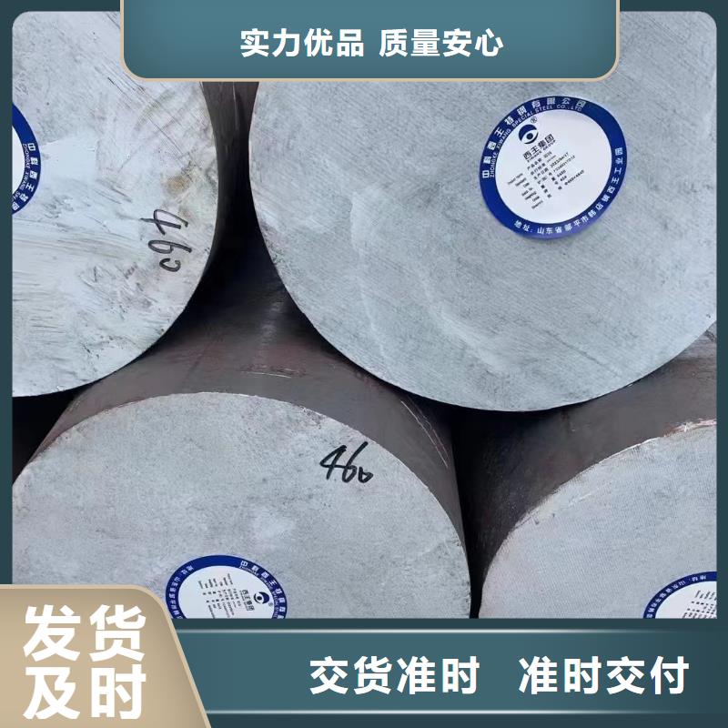 【云南】当地27simn圆钢实体大厂提供厂检单
