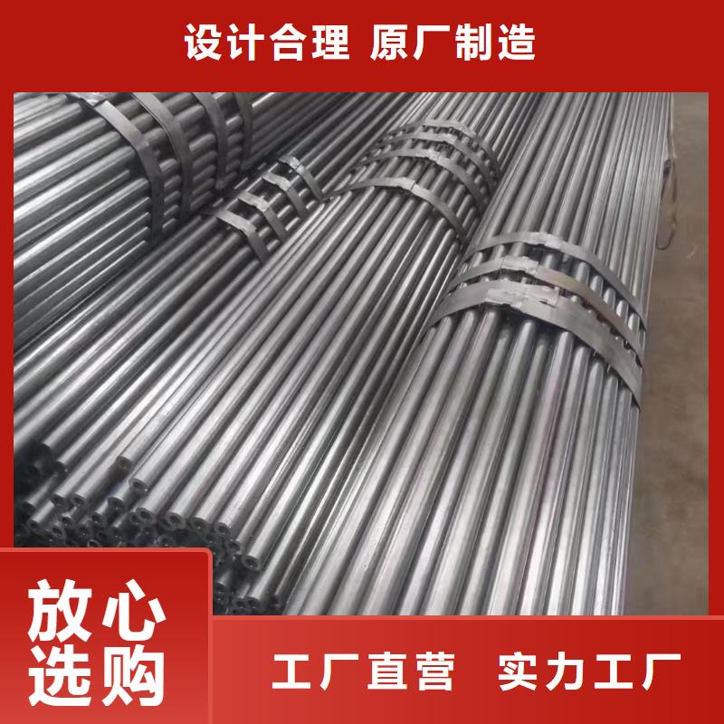 精密钢管全国发货材质单