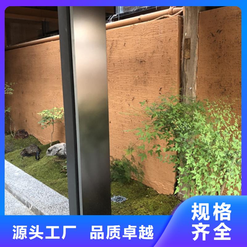 生产厂家内外墙稻草漆代理贵州应用领域【采贝】
