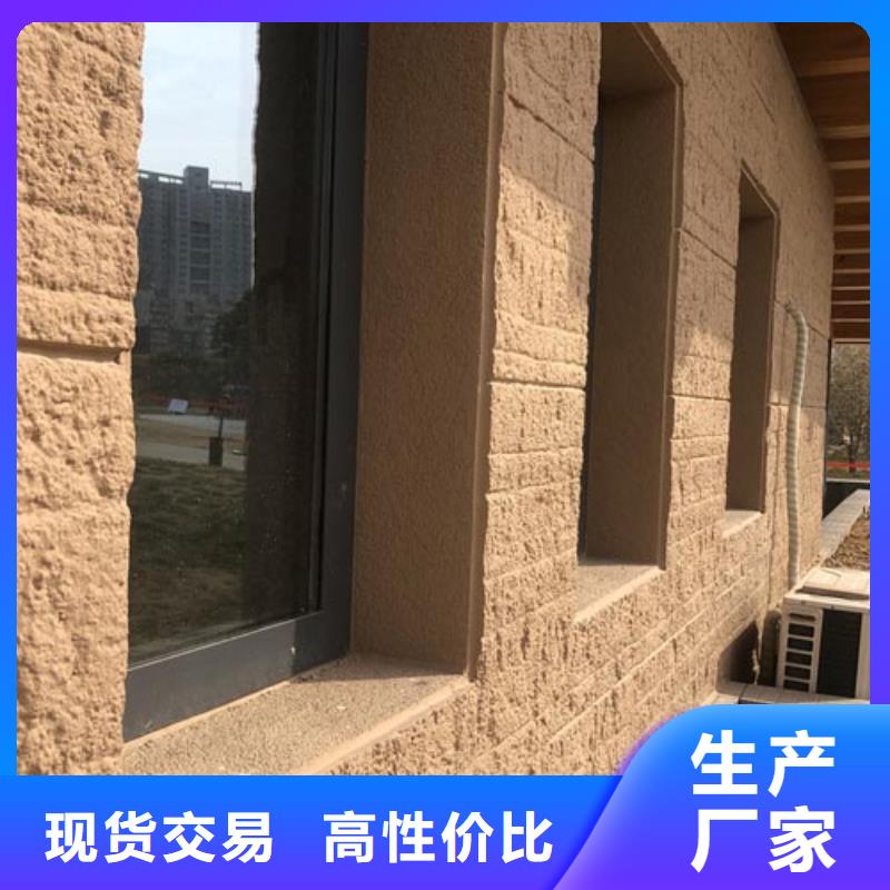 陵水县内墙夯土漆施工团队
