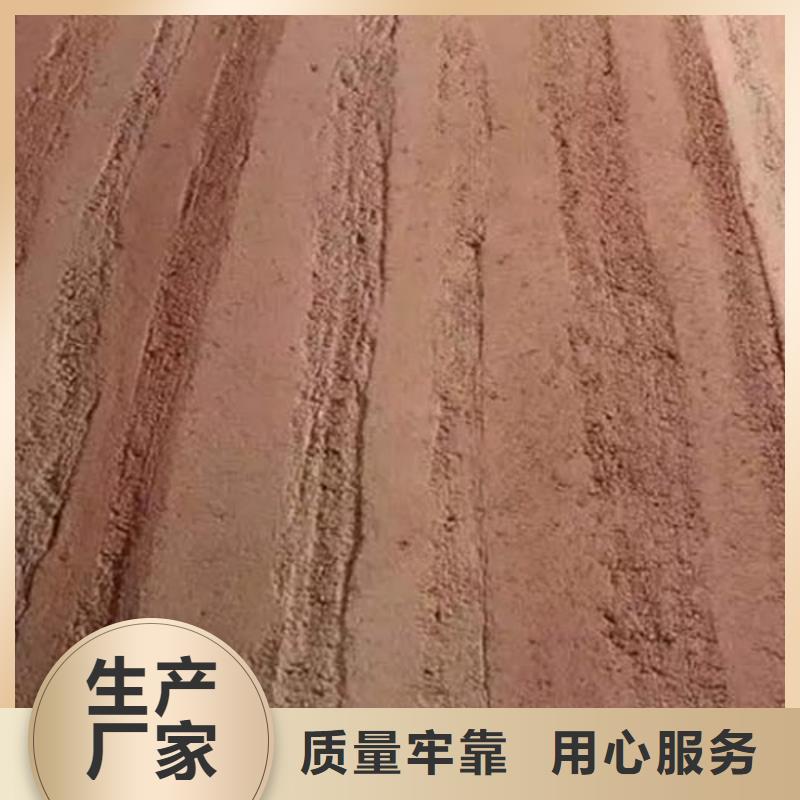 【夯土涂料】—广西省梧州经营仿夯土漆生产厂家