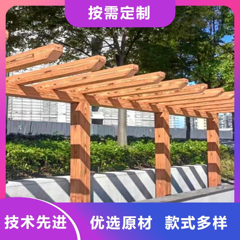 江苏(苏州)订购采贝钢结构金属面木纹漆批发多少钱