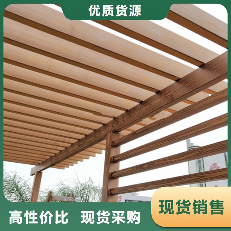 江苏(苏州)订购采贝钢结构金属面木纹漆批发多少钱