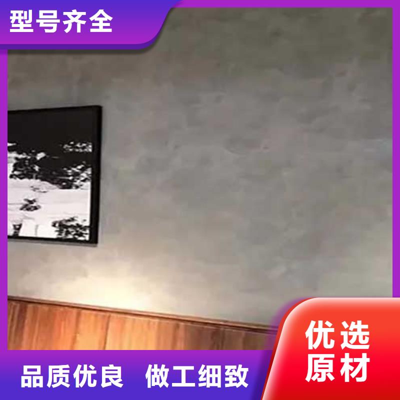 哑光马来漆——质感马来漆