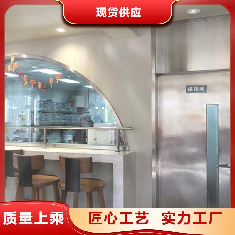 微水泥涂料施工团队