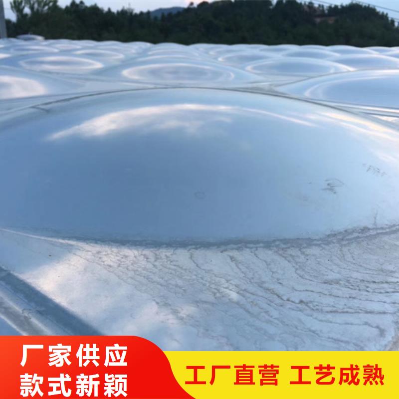 郧县水箱壹水务品牌