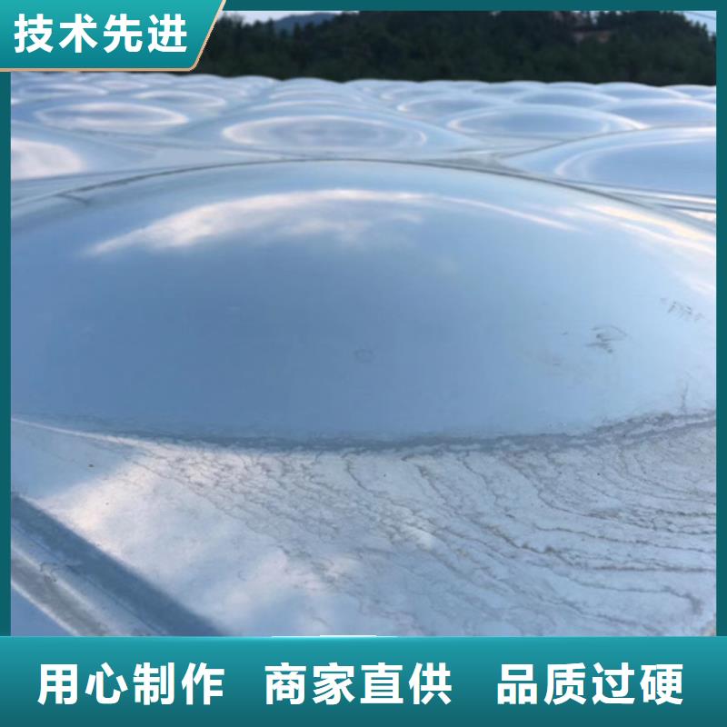 组合式水箱壹水务企业