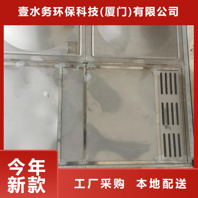 东阳消防水池壹水务品牌蓝博水箱厂家