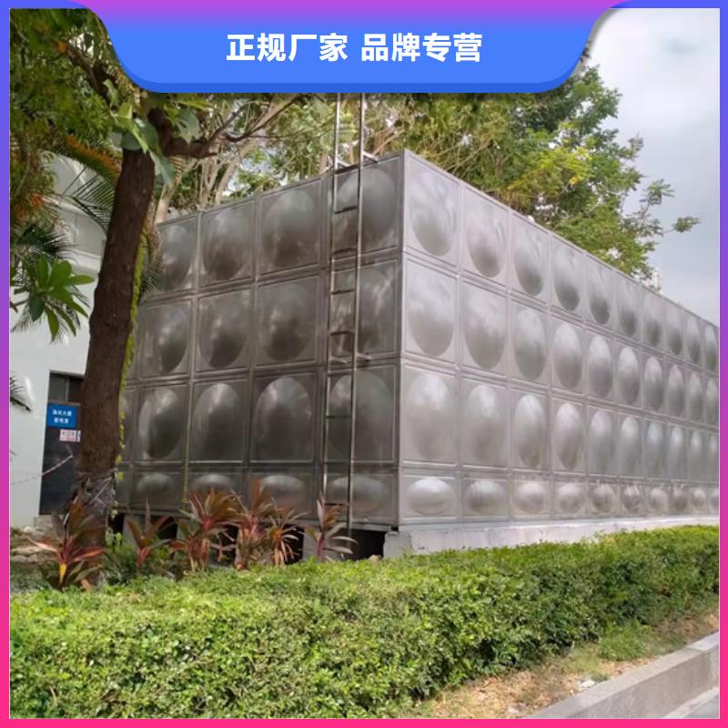 寿宁县焊接不锈钢水箱电话壹水务品牌蓝博水箱