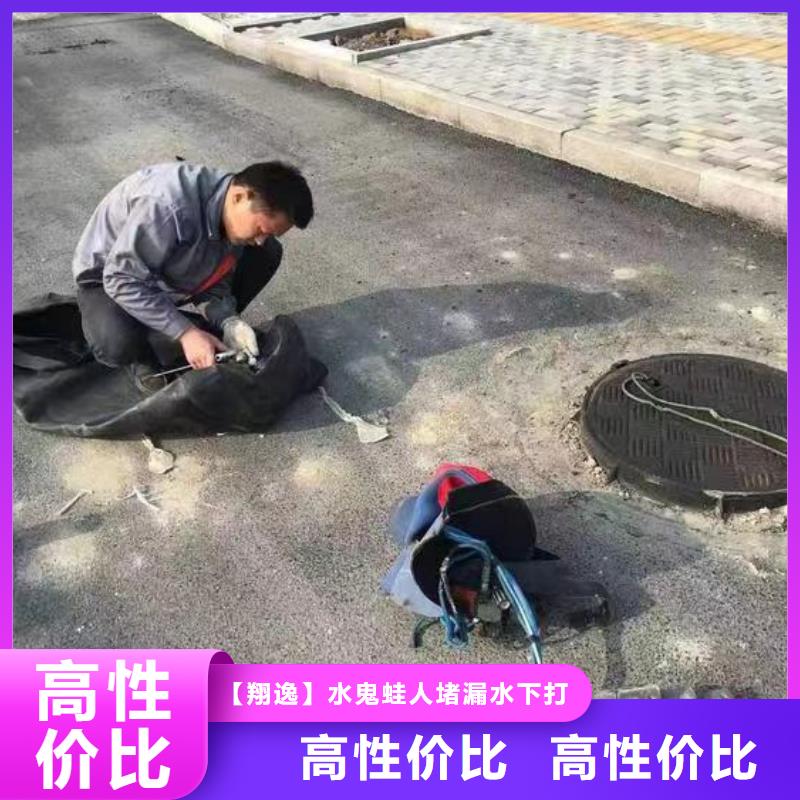 德江县水下封堵公司