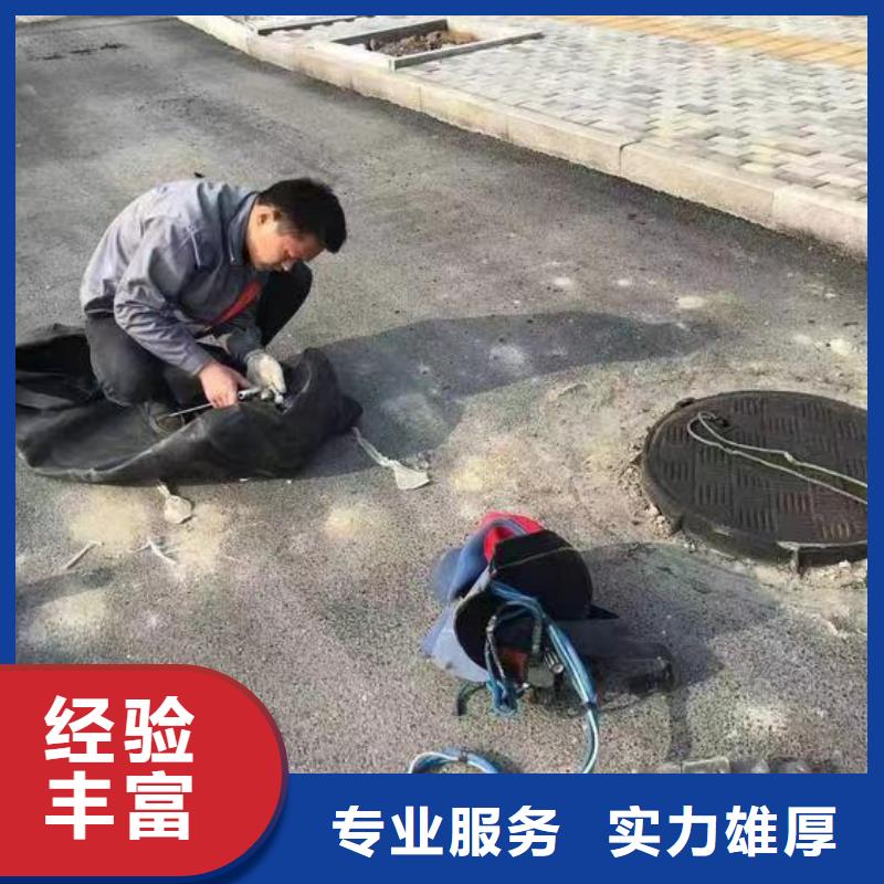 水下封堵管道公司欢迎咨询