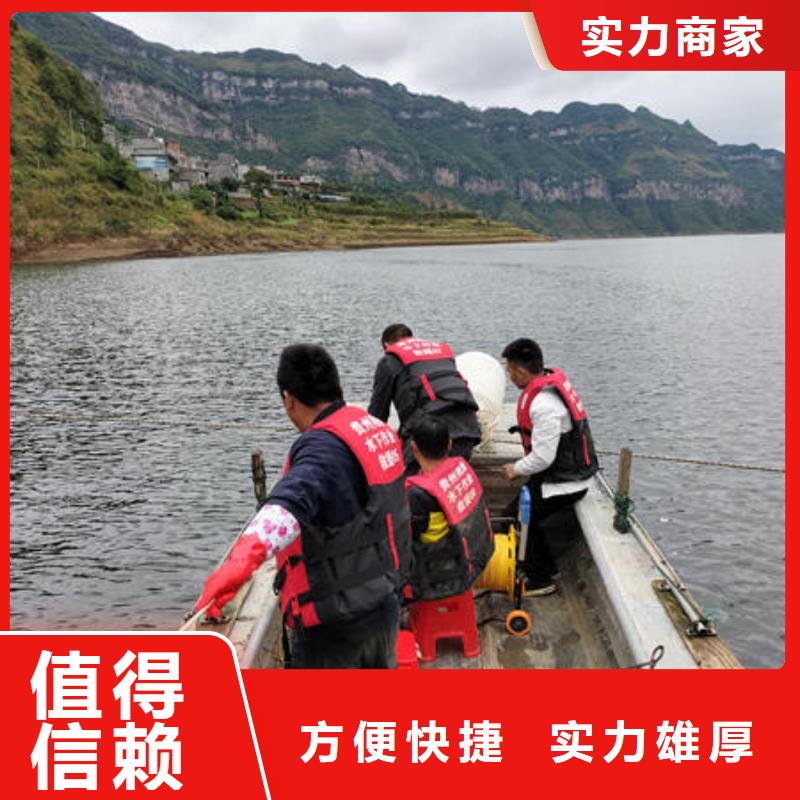 丹寨县溺水打捞免费咨询