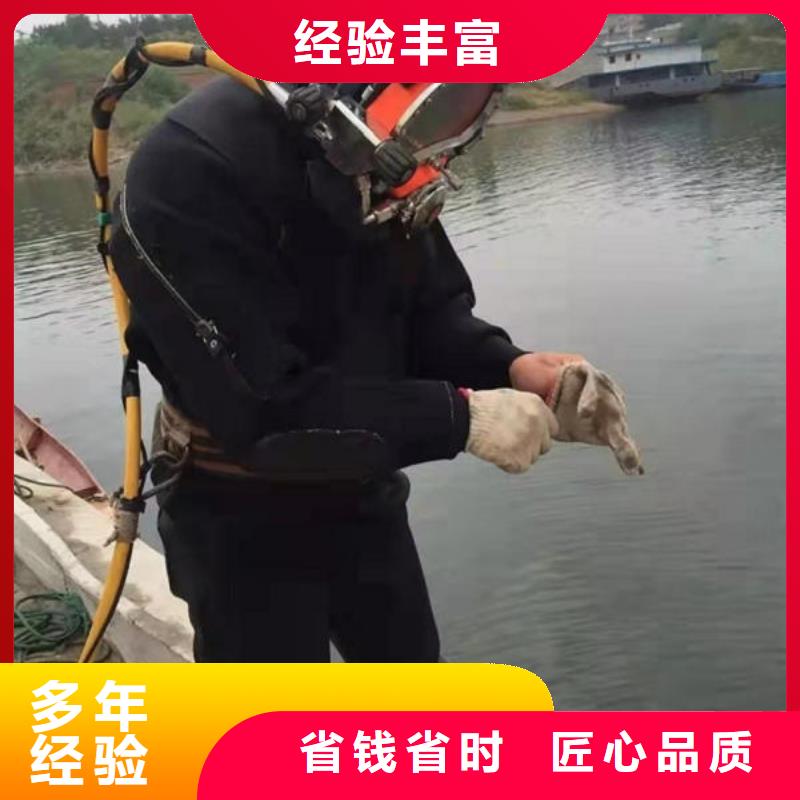 丹寨县溺水打捞施工团队