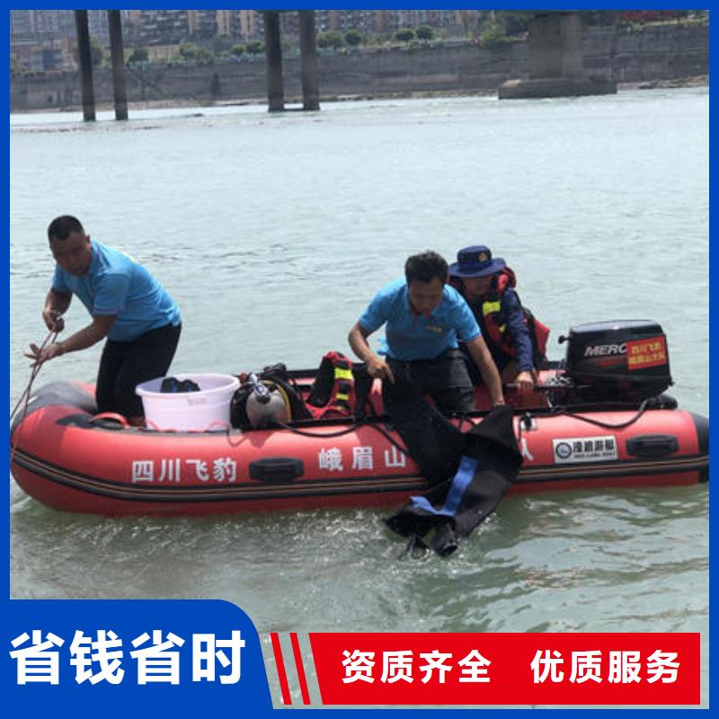 望谟县溺水打捞施工队伍
