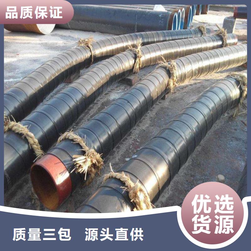 梧州直供现货销售tpep防腐螺旋钢管厂家技术分析