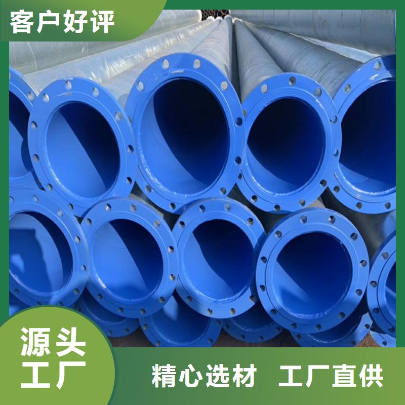 输水涂塑钢管发泡保温钢管厂家技术分析