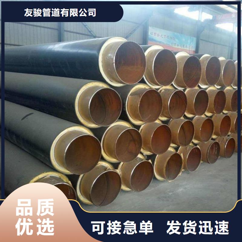 镀锌铁皮保温钢管供应生产厂家
