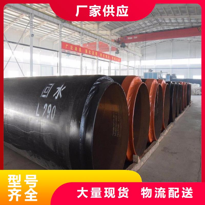 镀锌铁皮保温钢管供应生产厂家