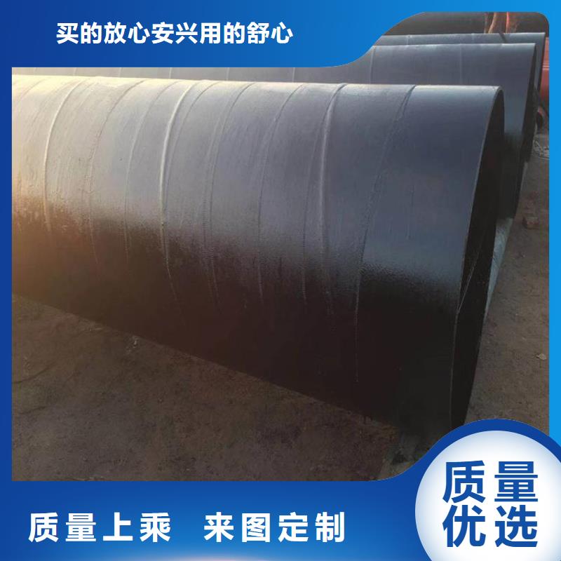 镀锌防腐钢管供应出厂价格
