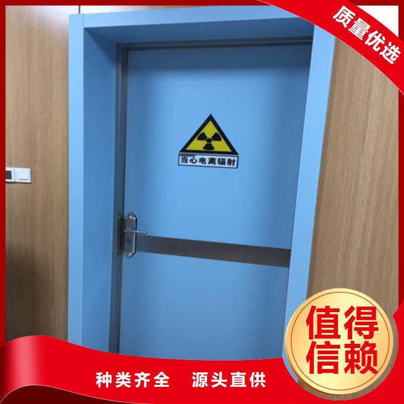 3mm铅门大型厂家_志远辐射防护工程有限公司