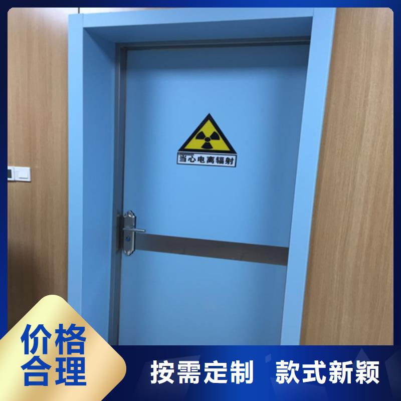 乐东县防辐射铅门本地厂家施工队伍