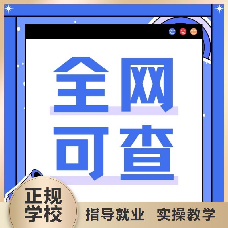 我来告诉大家心理咨询师有用吗正规报考机构