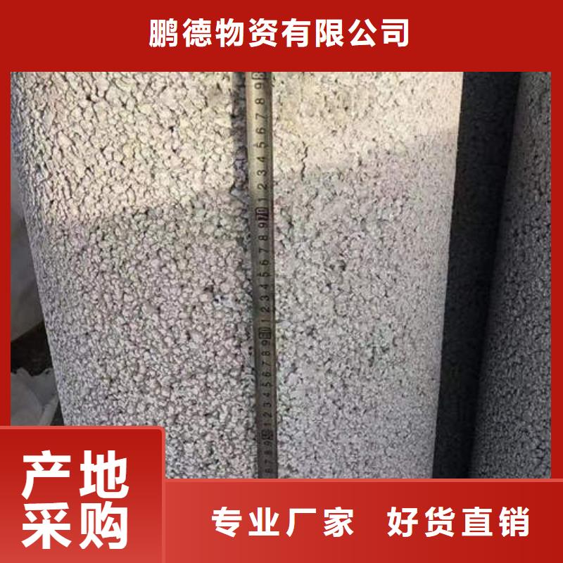 【水泥管】-镀锌潜水泵管用品质赢得客户信赖