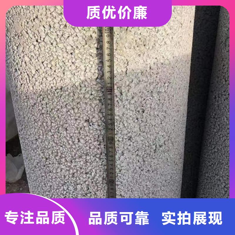 水泥管_CW024A紫铜棒产品细节参数