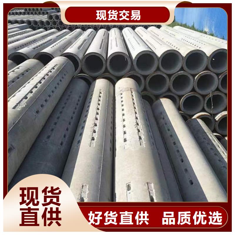 惠城钢筋混凝土管生产基地