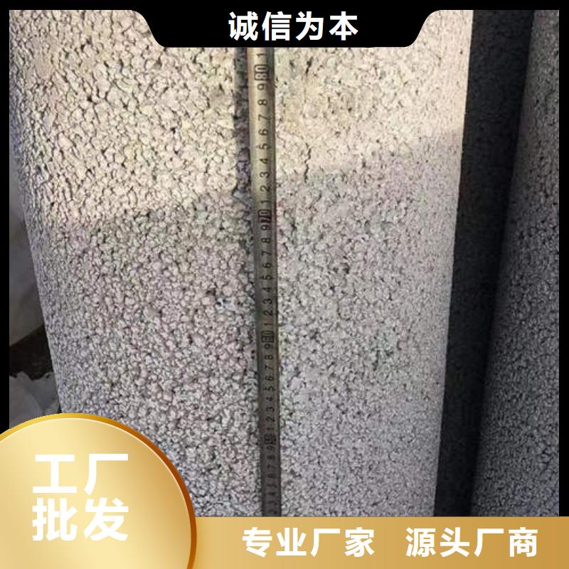 礼县钢筋混凝土排水管二级生产基地