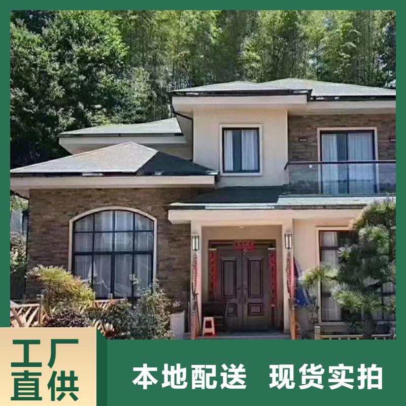 埇桥区装配式住宅欢迎电询