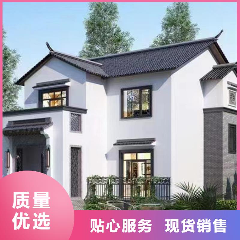 中式别墅需要多少钱