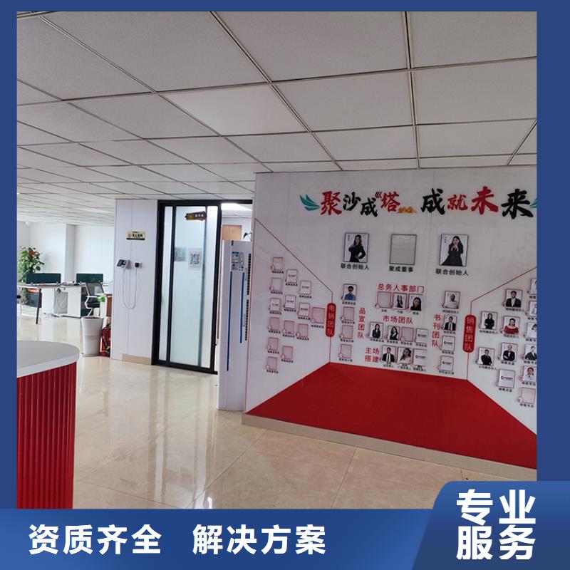 【台州】郑州日用百货博览会时间会在哪里供应链展会什么时候