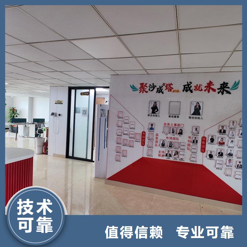 【台州】义乌电商展会博览供应链展会在哪里