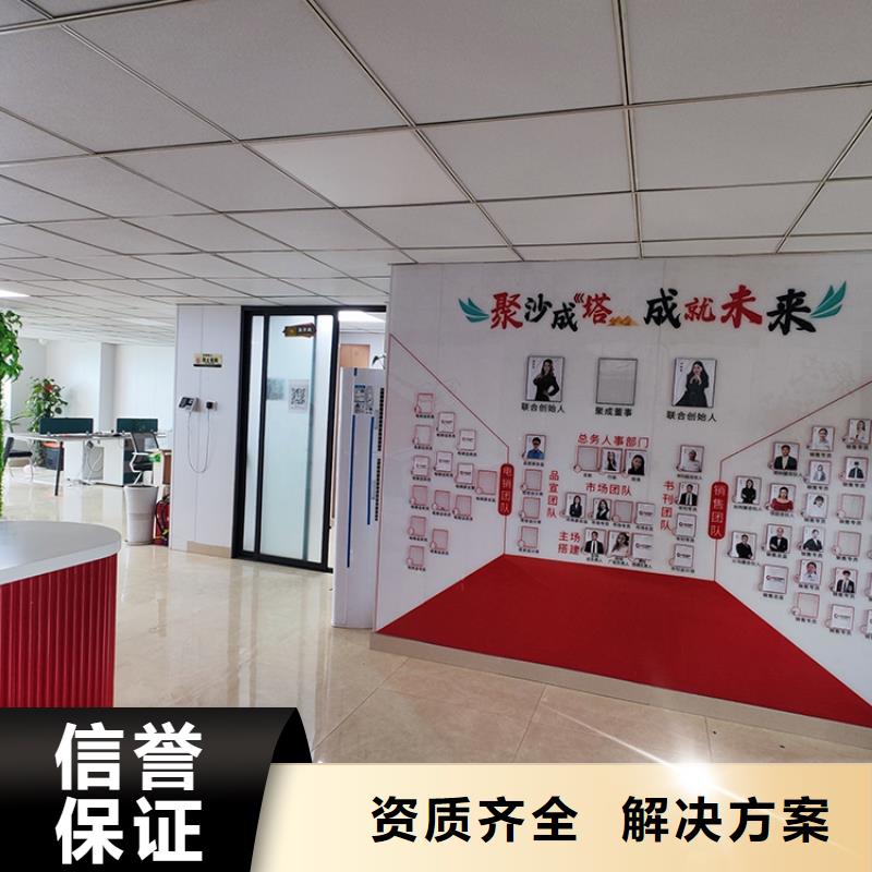 【义乌】郑州百货展览会时间中心供应链展2024年时间表