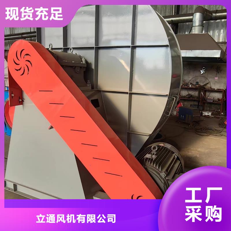 北京现货硫化风机、硫化风机生产厂家
