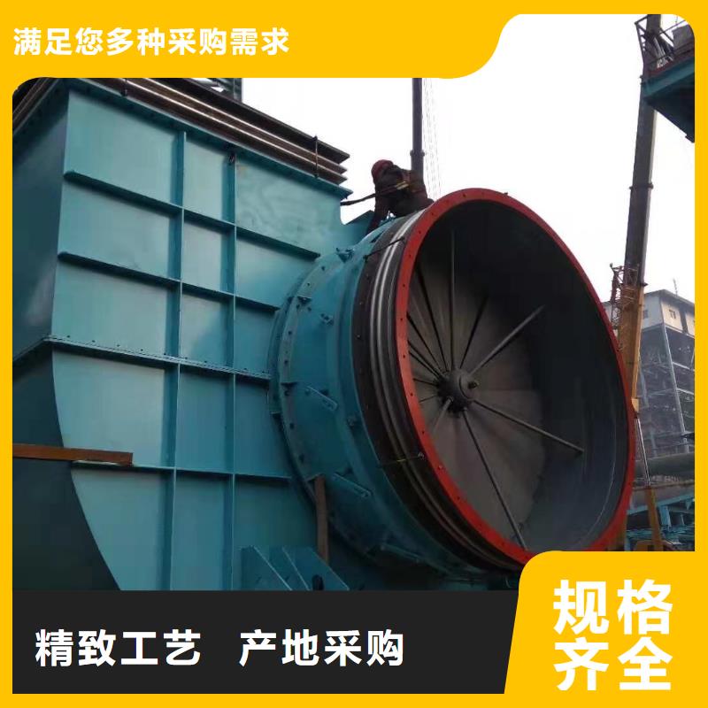 【广州】批发批发高压风机 稀释风机 罗茨风机 离心鼓风机 硫化风机 助燃风机 气化风机 氧化风机的批发商