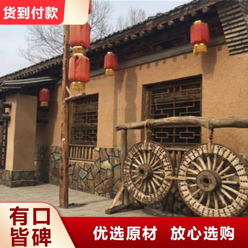 仿古稻草漆艺术涂料材料价格