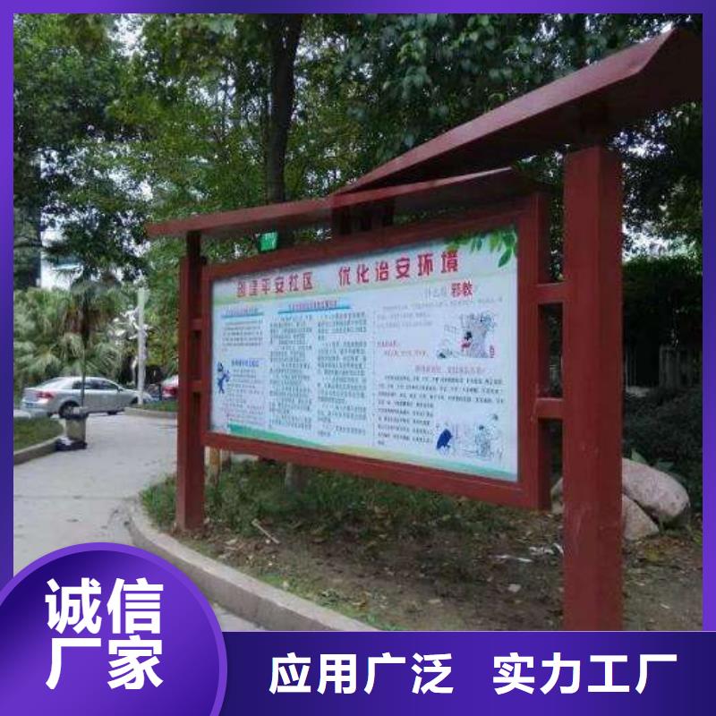 阅报栏价格优惠