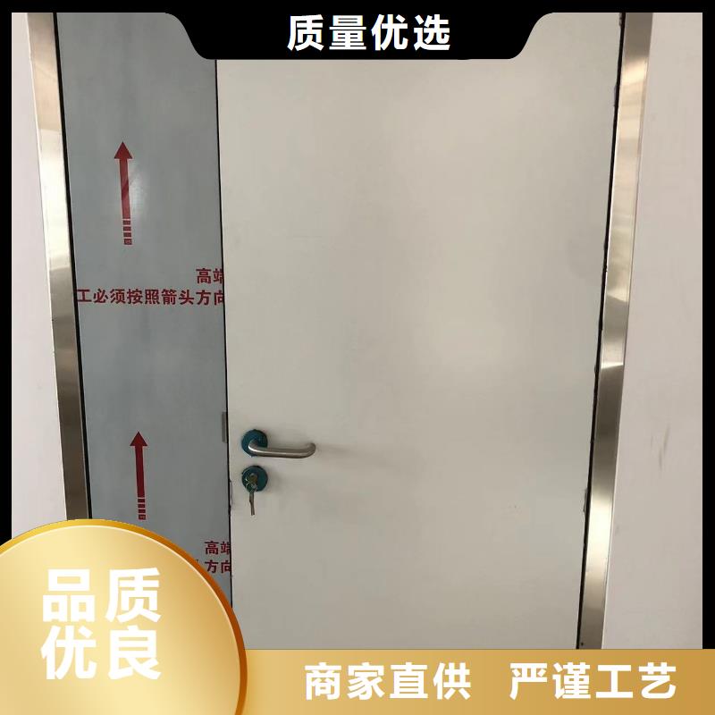 【铅门】_铅房用途广泛