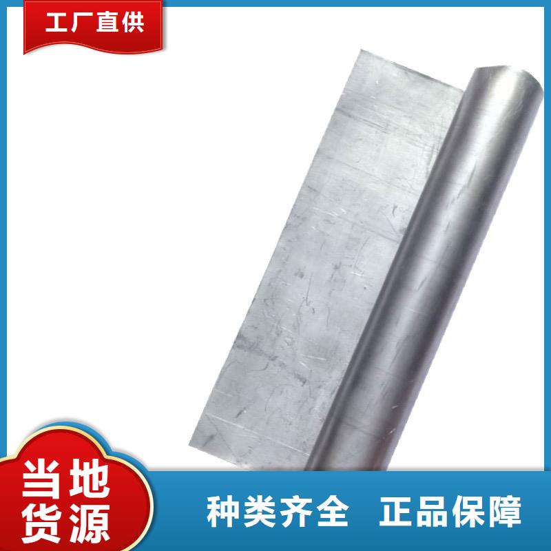 甄选：射线防护铅板工期短-泰聚金属材料有限公司