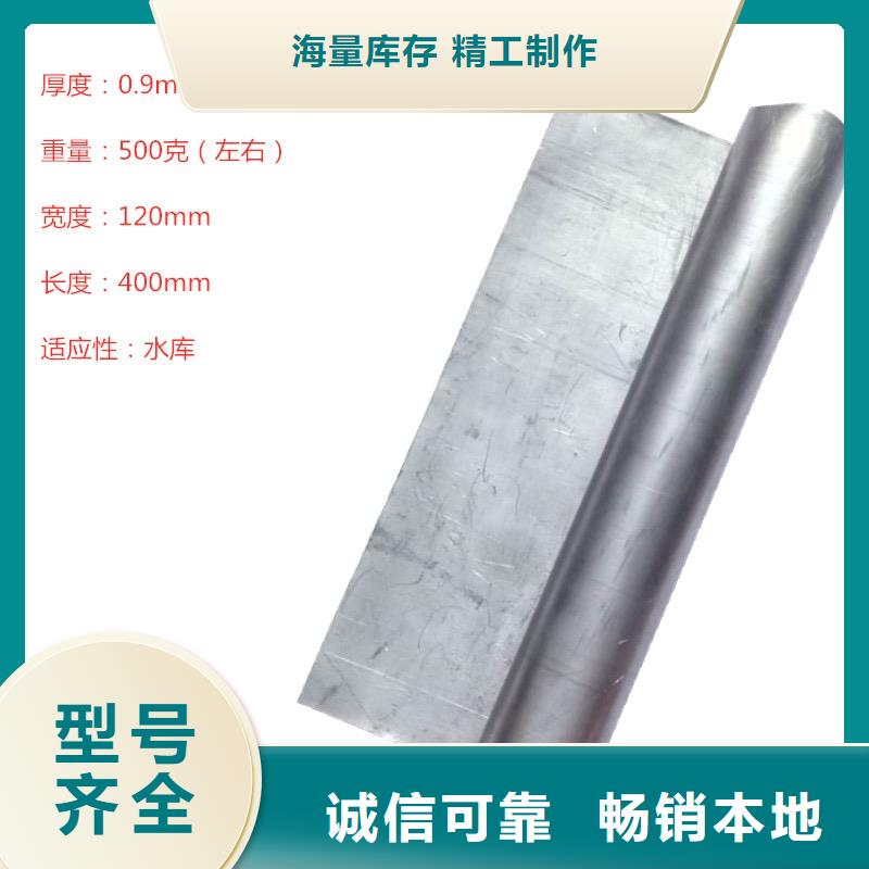 甄选：射线防护铅板工期短-泰聚金属材料有限公司