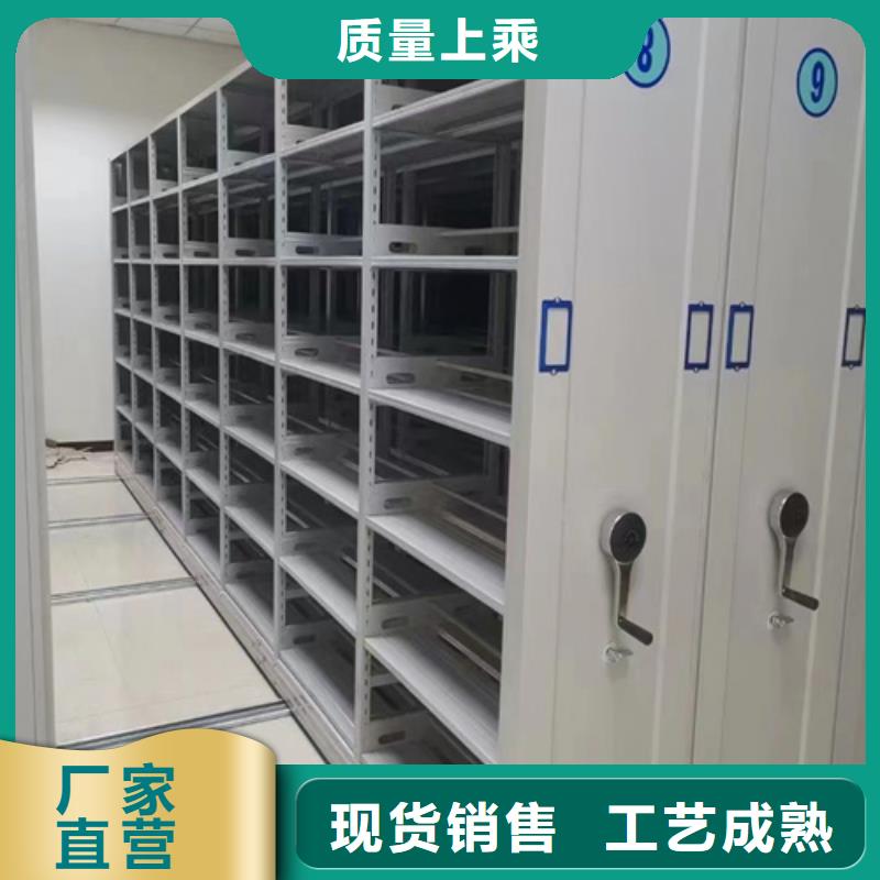 智能图纸档案柜施工安装