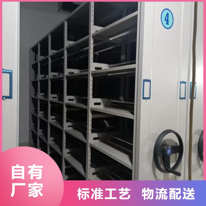 广西省梧州订购市智能财务凭证柜经久耐用有防尘板