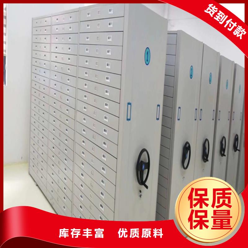 广西省梧州订购市智能财务凭证柜经久耐用有防尘板