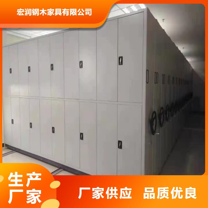 武义县手动图书密集柜节省空间价格透明