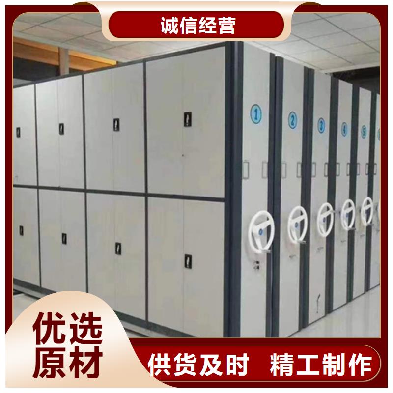 广西省梧州定制市手摇橱式资料柜供应商三级变速